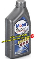 Моторное масло 10W40 152569 Mobil Super 2000 X1