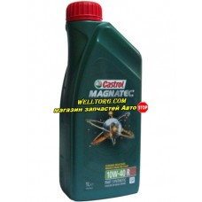 Моторное масло 10W40 R 4683980060 Castrol Magnatec