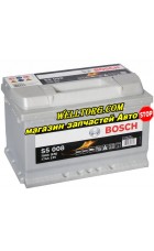 Аккумулятор 0092S50080 Bosch S5 Silver 77Ah (780A)