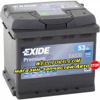 Аккумулятор EA530 Exide Premium 53Ah (540A)