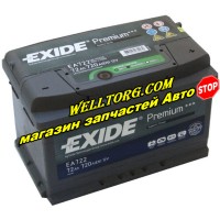 Аккумулятор EA722 Exide Premium 72Ah (720A)