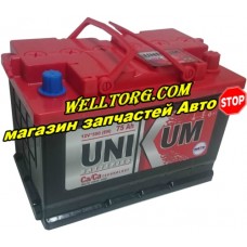 Аккумулятор Unikum 75Ah (550A)