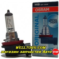 Галогеновые лампы H8 64212 Osram 12V 35W